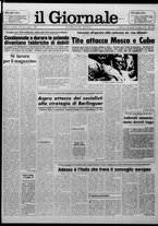giornale/CFI0438327/1978/n. 172 del 26 luglio